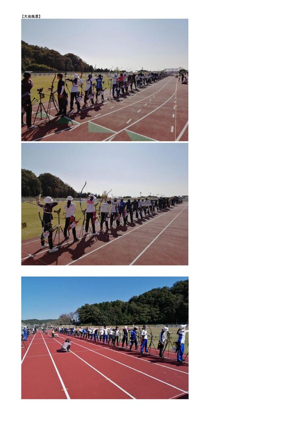 3ff3b8d0b7650f84ce17875923fb3632-scaled.jpg