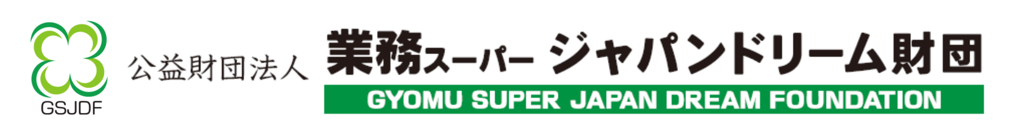 名称未設定のデザイン (3).png