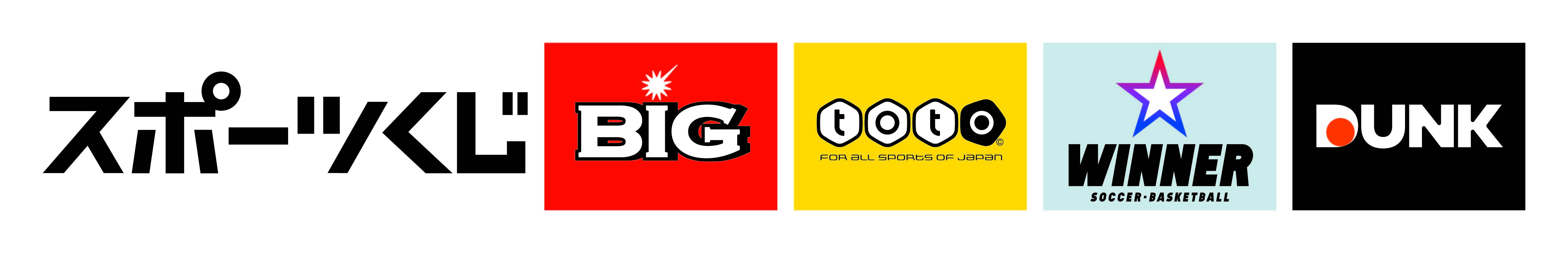 sports_kuji&B&T&W&D_C_4c.jpg